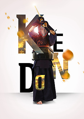 전신 PSD 구름 편집 편집이미지 남자 하늘 한명 서기 10대 운동 노을 한국인 헬멧 검도 죽도 검도복 이미지편집 자연요소 1 모션 청소년 건강 도복 사람 동양인 격투기 보호장비 검도용품 파일형식