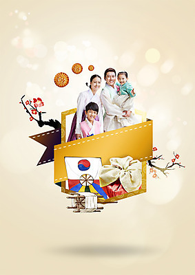 PSD 편집이미지 한국전통 여자 남자 딸 아들 어린이 가족 엄마 새해 선물 여러명 성인 30대 한국인 아빠 한복 연 약과 새해선물 이미지편집 전통 다수 관계 한국 사람 동양인 장년 놀이용품 전통음식 전통의상 파일형식 명절선물