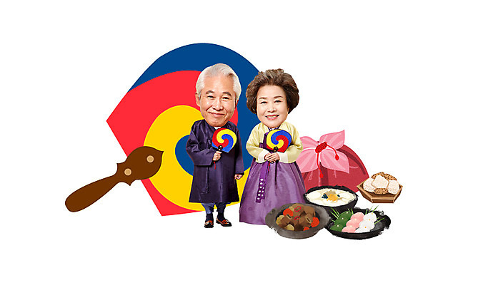 전신 PSD 편집이미지 한국전통 여자 할아버지 노년 남자 할머니 한식 새해 두명 한국인 부채 60대 한복 보따리 노인만 이미지편집 전통 음식 한국 사람 동양인 성인 전통의상 성인만 파일형식