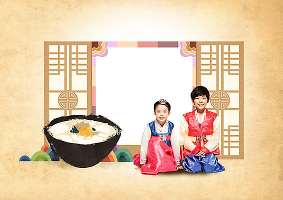 전신 PSD 편집이미지 한국전통 여자 남자 어린이 새해 두명 한국인 한복 떡국 어린이만 이미지편집 전통 한식 한국 사람 동양인 전통음식 전통의상 파일형식