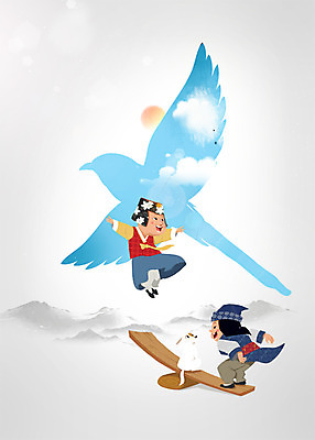 PSD 편집이미지 한국전통 여자 남자 실루엣 어린이 조류 새해 두명 한복 널뛰기 이미지편집 동물 전통 한국 촬영기법 사람 전통놀이 전통의상 파일형식