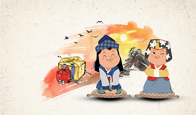 PSD 편집이미지 한국전통 여자 남자 어린이 새해 두명 노을 인사 한복 보따리 이미지편집 자연요소 전통 한국 사람 예절 전통의상 파일형식