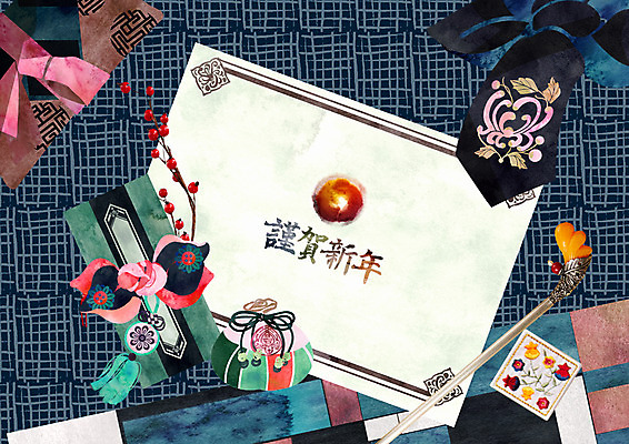 PSD 편집이미지 한국전통 편지봉투 근하신년 새해 복주머니 전통소품 사람없음 연하장 비녀 이미지편집 전통 봉투 카드_감사 한국 편지 오브젝트 파일형식 헤어액세사리