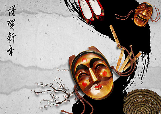 PSD 편집이미지 한국전통 근하신년 새해 전통소품 사람없음 윷 꽃신 부네탈 양반탈 이미지편집 전통 신발 한국 윷놀이 오브젝트 탈 전통탈 파일형식