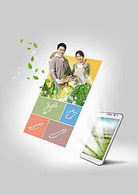 PSD 편집 편집이미지 부부 여자 남자 음식 40대 고추 피망 나뭇잎 오이 웃음 상반신 성인 두명 스마트폰 광주리 한국인 수확 농부 무 배추 완두콩 대파 이미지편집 직업 커플 중년 잎 농업 채소 콩 뿌리채소 표정 사람 동양인 핸드폰 스마트기기 바구니 파 파일형식