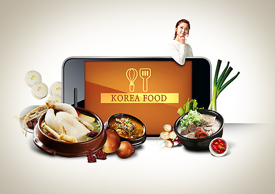 PSD 편집 편집이미지 여자 한식 고추 양파 여름음식 한명 20대 성인 스마트폰 한국인 인삼 무 뚝배기 대추 거품기 뒤집개 삼계탕 대파 순대국 제철음식 이미지편집 1 음식 채소 주방용품 뿌리채소 사람 동양인 청년 핸드폰 스마트기기 삼 국 보양식 파 제철 파일형식 여름_계절