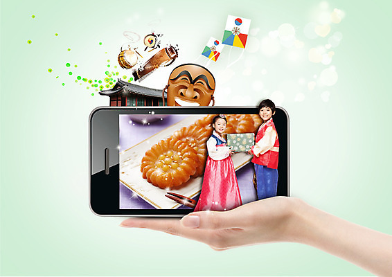 PSD 편집 편집이미지 접시 손 여자 명절 남자 어린이 한옥 선물 서기 웃음 들기 두명 옆모습 신체부위 스마트폰 한국인 한복 북 연 하회탈 가야금 약과 이미지편집 한국전통 전통 식기 기념일 뷰포인트 고건축 모션 현악기 타악기 표정 국악기 사람 동양인 핸드폰 스마트기기 놀이용품 전통음식 전통의상 탈 파일형식