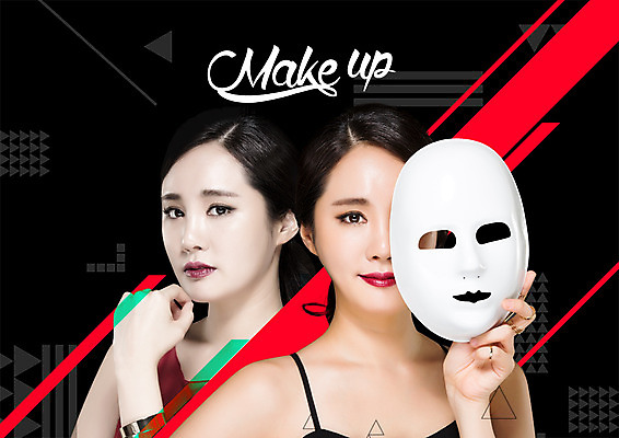 PSD 편집 편집이미지 여자 가면 상반신 20대 성인 두명 화장 뷰티 한국인 의료성형뷰티 이미지편집 사람 동양인 청년 파일형식