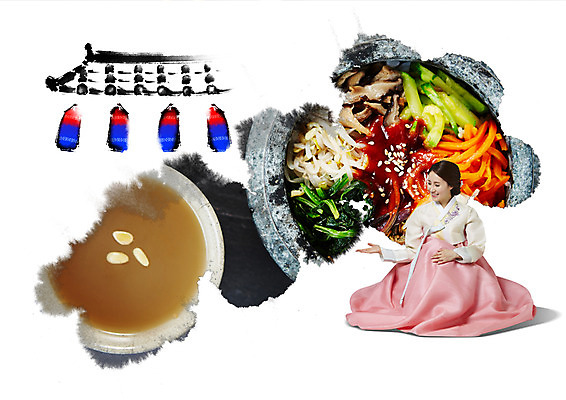 전신 PSD 편집 편집이미지 여자 한식 캘리그라피 지붕 안내 기와 한명 앉기 성인 30대 한국인 고추장 한복 청사초롱 나물 잣 돌솥 돌솥비빔밥 수정과 이미지편집 1 한국전통 음료 음식 채소 모션 사람 동양인 장년 견과류 양념 전통차 전통의상 비빔밥 초롱 파일형식