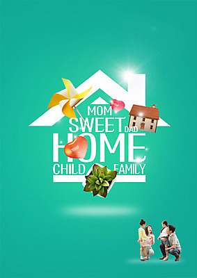 PSD 편집 편집이미지 여자 남자 화분 어린이 가족 서기 앉기 여러명 성인 한국인 하트 바람개비 하트풍선 다육식물 집모양 이미지편집 모양 식물 다수 관계 모션 사람 동양인 풍선 파일형식