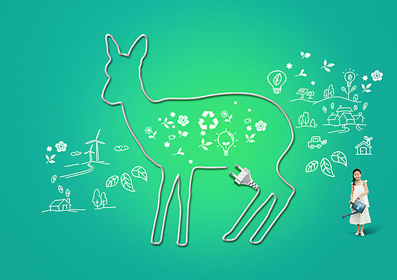 PSD 나무 편집 편집이미지 여자 어린이 전구 자동차 사슴 나뭇잎 주택 한명 초록색 자연보호 그린캠페인 물뿌리개 한국인 풍력에너지 플러그 전기에너지 동물모양 이미지편집 모양 식물 동물 1 육상교통 캠페인 컬러 잎 포유류 자연 사람 동양인 건물 에너지 그린에너지 보호 파일형식
