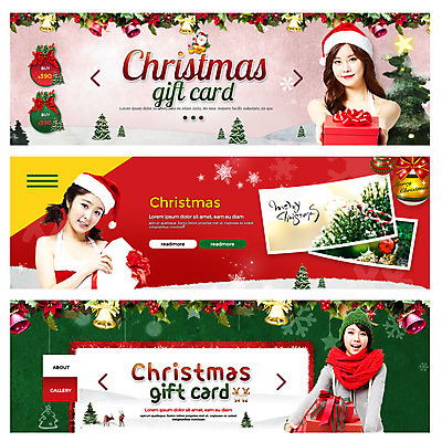 PSD 템플릿 배너 여자 웹템플릿 크리스마스 겨울 산타옷 20대 성인 세명 선물상자 장식볼 한국인 이벤트배너 웹배너 성인여자만 이미지템플릿 옷 계절 기념일 선물 사람 동양인 청년 장식 상자 여자만 성인만 파일형식