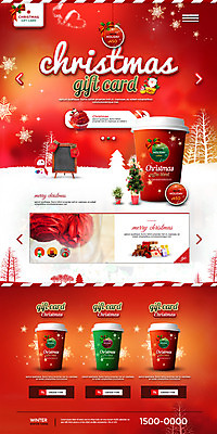 PSD 템플릿 커피 웹템플릿 크리스마스 겨울 사람없음 홈페이지 홈페이지시안 장식볼 쿠폰 랜딩페이지 이미지템플릿 계절 기념일 음료 장식 파일형식