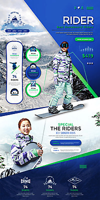 PSD 템플릿 여자 웹템플릿 겨울 겨울스포츠 20대 성인 두명 홈페이지 홈페이지시안 한국인 스노우보드 랜딩페이지 성인여자만 이미지템플릿 계절 스포츠 사람 동양인 청년 보드_스포츠 여자만 성인만 파일형식