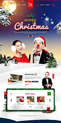 PSD 외국인 템플릿 여자 남자 웹템플릿 크리스마스장식 크리스마스 겨울 산타모자 동양인 성인 세명 선물상자 홈페이지 홈페이지시안 장식볼 빨간코 랜딩페이지 성인만 이미지템플릿 모자_잡화 계절 기념일 선물 사람 인종 장식 상자 파일형식