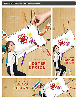 PSD 손 배너 배너템플릿 여자 교육 가로배너 ZIP 포스터 세로배너 대학생 색연필 미술 한명 웃음 상반신 20대 성인 옆모습 세트 물감 한국인 현수막 붓 스케치북 대학교육 템플릿 1 학생 뷰포인트 문화예술 학용품 표정 사람 동양인 청년 신체부위 가로 세로 미술도구 파일형식