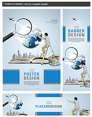 PSD 학생 배너 배너템플릿 교육 남자 가로배너 교복 ZIP 포스터 세로배너 사다리 청소년 돋보기 비행기 한명 앉기 빌딩 옆모습 책 세트 지구본 쌓기 한국인 현수막 가리킴 청소년교육 글로벌교육 템플릿 1 옷 뷰포인트 항공교통 모션 대중교통 사람 동양인 손짓 건물 가로 세로 글로벌 도구 파일형식