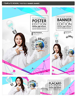 PSD 배너 배너템플릿 여자 교육 가로배너 ZIP 포스터 세로배너 지구 대학생 전구 한명 웃음 빌딩 상반신 20대 성인 책 세트 한국인 현수막 가리킴 대학교육 글로벌교육 템플릿 1 학생 표정 사람 동양인 손짓 청년 건물 가로 세로 글로벌 파일형식
