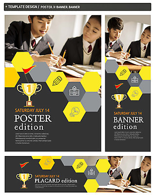 PSD 학생 배너 배너템플릿 여자 교육 남자 가로배너 교복 ZIP 포스터 세로배너 전구 청소년 상반신 두명 책 세트 연필 새싹 한국인 현수막 깃발 트로피 청소년교육 식물 템플릿 옷 학용품 사람 동양인 가로 세로 필기구 상_우승 파일형식