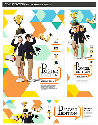 PSD 학생 배너 배너템플릿 여자 교육 남자 가로배너 교복 ZIP 포스터 세로배너 학사모 청소년 서기 두명 책 노트북 세트 연필 한국인 현수막 트로피 메달 청소년교육 넘버원 머리위 템플릿 모자_잡화 옷 졸업 모션 학용품 사람 동양인 가로 세로 전자제품 필기구 상_우승 상_상패 파일형식