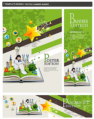 PSD 나무 배너 알파벳 배너템플릿 여자 어린이교육 교육 가로배너 ZIP 포스터 별 세로배너 어린이 학사모 한명 앉기 책 세트 지구본 현수막 일본인 트로피 플라스크 시계탑 자연요소 외국인 식물 템플릿 모자_잡화 1 영어 졸업 모션 실험기구 사람 동양인 가로 세로 탑 상_우승 파일형식