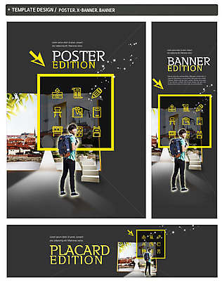 PSD 학생 배너 배너템플릿 교육 남자 가로배너 ZIP 포스터 세로배너 배낭 청소년 한명 서기 뒷모습 세트 계단 한국인 현수막 뒤돌아보기 청소년교육 템플릿 1 뷰포인트 가방 모션 사람 동양인 가로 세로 파일형식