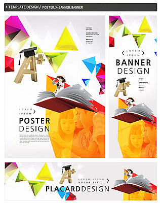 PSD 배너 배너템플릿 여자 어린이교육 교육 남자 가로배너 ZIP 포스터 세로배너 어린이 학사모 여러명 책 세트 망원경 한국인 현수막 관찰 에이플러스 템플릿 모자_잡화 다수 졸업 모션 사람 동양인 가로 세로 점수 파일형식