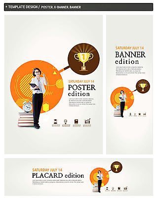 전신 PSD 배너 배너템플릿 여자 교육 가로배너 ZIP 포스터 세로배너 한명 서기 성인 책 30대 세트 파이팅 교사 한국인 자명종 현수막 트로피 템플릿 직업 1 시계 모션 사람 동양인 가로 세로 장년 알람 상_우승 파일형식