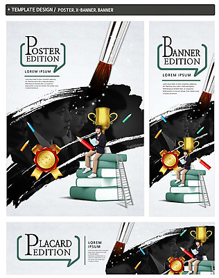 PSD 학생 배너 배너템플릿 교육 남자 가로배너 교복 ZIP 포스터 세로배너 사다리 청소년 붓터치 앉기 여러명 책 세트 연필 라벨 쌓기 한국인 현수막 붓 트로피 먹 청소년교육 템플릿 옷 다수 모션 서예 학용품 프레임 사람 동양인 가로 세로 필기구 도구 상_우승 파일형식