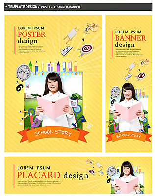 PSD 배너 배너템플릿 여자 어린이교육 교육 가로배너 ZIP 포스터 세로배너 안경 어린이 시계 돋보기 색연필 화살 한명 웃음 상반신 책 세트 현수막 스탠드 붓 팔레트 과녁판 일본인 스케치북 이젤 컴파스 각도기 외국인 템플릿 1 잡화 문구용품 학용품 조명 표정 사람 동양인 가로 세로 미술도구 파일형식