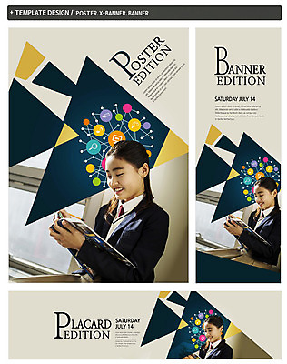 PSD 학생 배너 배너템플릿 여자 교육 가로배너 교복 ZIP 포스터 세로배너 청소년 한명 웃음 상반신 책 세트 한국인 현수막 청소년교육 템플릿 1 옷 표정 사람 동양인 가로 세로 파일형식