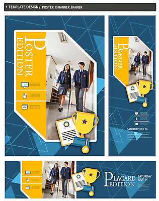 PSD 학생 배너 배너템플릿 여자 교육 남자 가로배너 교복 ZIP 포스터 세로배너 학교 청소년 두명 친구 세트 걷기 한국인 현수막 복도 상패 트로피 메달 청소년교육 템플릿 옷 관계 모션 사람 동양인 가로 세로 상_우승 상_상패 파일형식