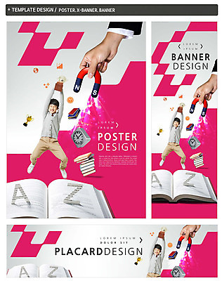 PSD 학생 손 배너 알파벳 배너템플릿 교육 남자 가로배너 교복 ZIP 포스터 세로배너 시계 청소년 한명 책 세트 한국인 현수막 트로피 청소년교육 자석 템플릿 1 영어 옷 사람 동양인 신체부위 가로 세로 상_우승 파일형식