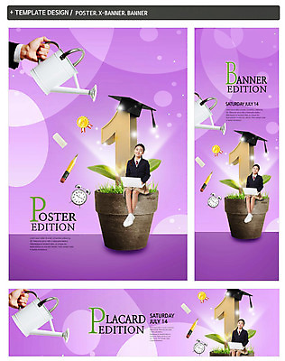 PSD 1 학생 손 배너 배너템플릿 여자 교육 가로배너 교복 ZIP 포스터 세로배너 화분 학사모 청소년 한명 앉기 노트북 세트 라벨 물뿌리개 한국인 자명종 현수막 청소년교육 지우개 지우개연필 템플릿 모자_잡화 옷 시계 졸업 모션 학용품 프레임 사람 동양인 신체부위 가로 세로 전자제품 연필 알람 파일형식