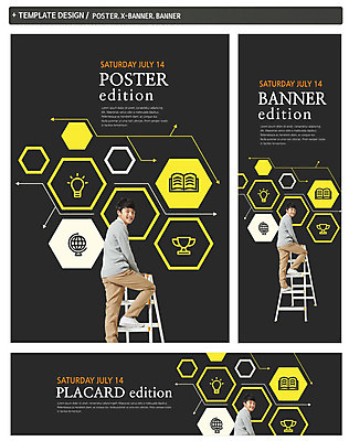 PSD 학생 배너 배너템플릿 교육 남자 가로배너 교복 ZIP 포스터 세로배너 전구 사다리 청소년 한명 웃음 옆모습 책 세트 지구본 한국인 현수막 뒤돌아보기 트로피 청소년교육 템플릿 1 옷 뷰포인트 모션 표정 사람 동양인 가로 세로 도구 상_우승 파일형식