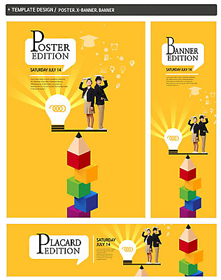 PSD 학생 배너 배너템플릿 여자 교육 남자 가로배너 교복 ZIP 포스터 세로배너 전구 청소년 서기 두명 책 세트 연필 쌓기 블록 한국인 현수막 청소년교육 머리위 템플릿 옷 모션 학용품 사람 동양인 가로 세로 필기구 파일형식