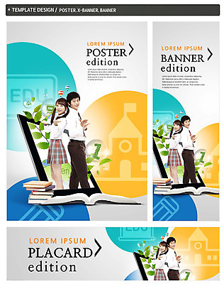 PSD 학생 배너 배너템플릿 여자 교육 남자 가로배너 교복 ZIP 포스터 세로배너 학교 청소년 나뭇잎 서기 두명 옆모습 책 세트 태블릿 한국인 등맞대기 현수막 열기구 청소년교육 템플릿 옷 뷰포인트 잎 항공교통 모션 사람 동양인 가로 세로 전자제품 스마트기기 파일형식