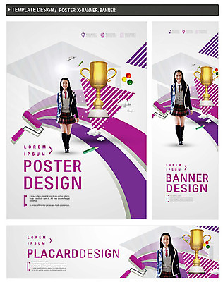 PSD 구름 학생 배너 배너템플릿 여자 교육 가로배너 교복 ZIP 포스터 세로배너 청소년 한명 서기 책 세트 연필 한국인 현수막 트로피 청소년교육 페인트롤러 자연요소 템플릿 1 옷 모션 학용품 사람 동양인 가로 세로 필기구 상_우승 파일형식