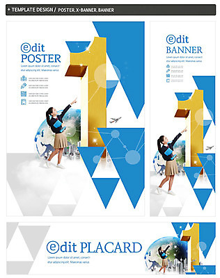 PSD 1 학생 배너 배너템플릿 여자 교육 가로배너 교복 ZIP 포스터 세로배너 지구 청소년 한명 서기 책 세트 한국인 현수막 가리킴 청소년교육 템플릿 옷 모션 사람 동양인 손짓 가로 세로 파일형식