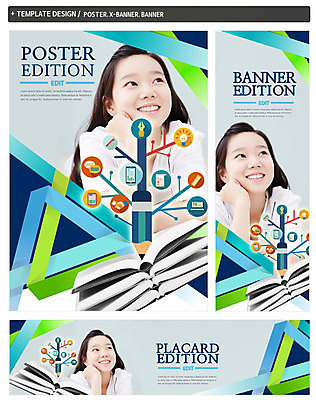 PSD 나무 학생 배너 응시 배너템플릿 여자 교육 가로배너 ZIP 포스터 세로배너 청소년 한명 웃음 책 세트 연필 턱괴기 한국인 현수막 청소년교육 식물 템플릿 1 시선 모션 학용품 표정 사람 동양인 가로 세로 필기구 파일형식