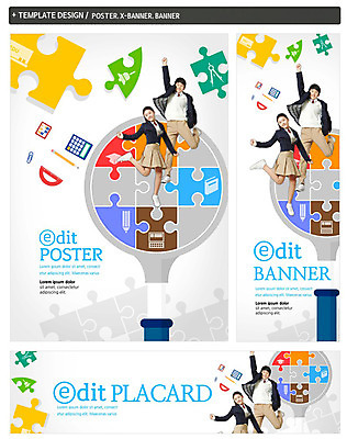 PSD 학생 배너 배너템플릿 여자 교육 남자 가로배너 교복 ZIP 포스터 세로배너 청소년 돋보기 두명 세트 연필 점프 한국인 계산기 현수막 퍼즐 청소년교육 클립 각도기 템플릿 옷 모션 문구용품 학용품 사람 동양인 가로 세로 필기구 장비 파일형식