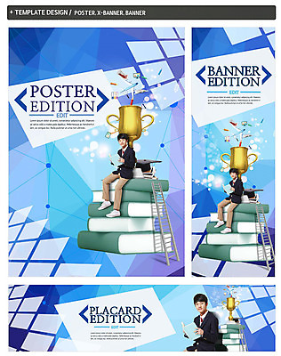 PSD 학생 배너 배너템플릿 교육 남자 가로배너 교복 ZIP 포스터 세로배너 학사모 사다리 청소년 한명 앉기 책 세트 쌓기 한국인 현수막 트로피 청소년교육 템플릿 모자_잡화 1 옷 졸업 모션 사람 동양인 가로 세로 도구 상_우승 파일형식