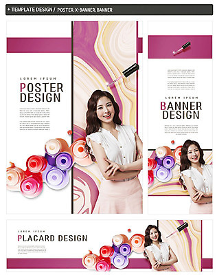 PSD 배너 배너템플릿 여자 가로배너 ZIP 포스터 세로배너 한명 웃음 상반신 20대 성인 세트 뷰티 팔짱 한국인 현수막 매니큐어 템플릿 1 모션 표정 사람 동양인 청년 가로 세로 화장품 파일형식