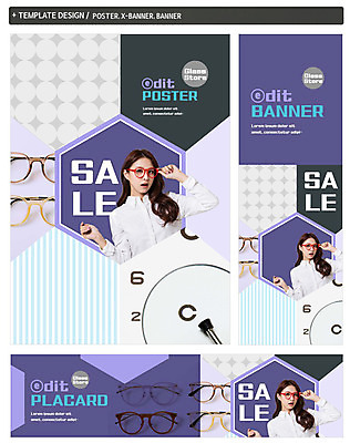 PSD 배너 배너템플릿 여자 가로배너 ZIP 포스터 세로배너 안경 한명 상반신 20대 성인 세트 한국인 현수막 시력 안경점 템플릿 1 잡화 사람 동양인 청년 가로 세로 상점 파일형식