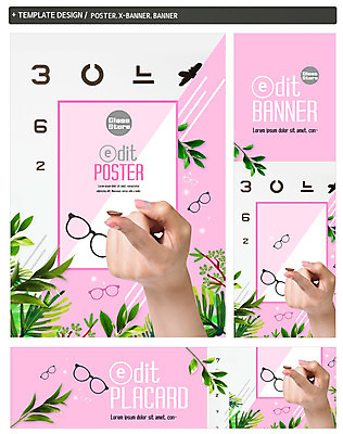 PSD 손 배너 배너템플릿 가로배너 ZIP 포스터 세로배너 안경 신체부위 세트 현수막 시력검사 안경점 콘택트렌즈 템플릿 잡화 사람 가로 세로 상점 검사_조사 파일형식