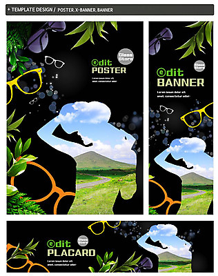 PSD 구름 모자 배너 배너템플릿 여자 가로배너 실루엣 ZIP 포스터 세로배너 안경 도로 하늘 나뭇잎 산 한명 세트 선글라스 현수막 안경점 자연요소 템플릿 1 잡화 길 잎 교통시설 촬영기법 사람 가로 세로 상점 파일형식