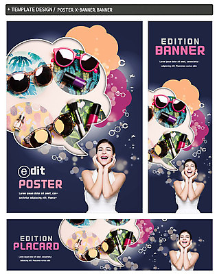 PSD 서양인 배너 배너템플릿 여자 가로배너 ZIP 포스터 세로배너 말풍선 한명 웃음 상반신 20대 성인 세트 선글라스 뷰티 현수막 붓 매니큐어 외국인 템플릿 1 안경 표정 사람 청년 가로 세로 화장품 파일형식