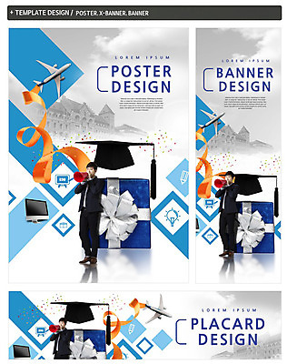 PSD 배너 배너템플릿 교육 남자 가로배너 ZIP 포스터 리본 세로배너 학사모 비행기 한명 20대 성인 선물상자 세트 모니터 확성기 외침 한국인 현수막 템플릿 모자_잡화 1 졸업 항공교통 대중교통 선물 사람 동양인 청년 가로 세로 컴퓨터 상자 소리 파일형식