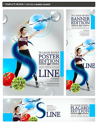 PSD 배너 배너템플릿 여자 가로배너 ZIP 포스터 세로배너 음식 다이어트 토마토 한명 서기 20대 성인 운동복 세트 운동 한국인 현수막 물방울 짐볼 템플릿 1 옷 채소 모션 건강 사람 동양인 청년 가로 세로 파일형식