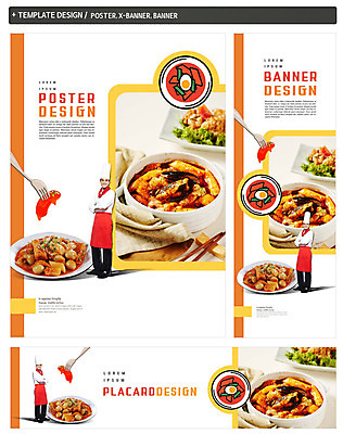 PSD 서양인 접시 배너 배너템플릿 남자 가로배너 ZIP 포스터 세로배너 음식 포크 요리사모자 한명 서기 성인 세트 팔짱 요리사 현수막 떡볶이 분식 외국인 템플릿 직업 모자_잡화 1 식기 모션 사람 가로 세로 파일형식